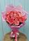 Букет 15 Розовых роз Равель в Чинаре