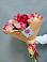 Букет цветов из: Альстромерии в Чинаре