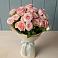 Букет Розовый шарм в Чинаре